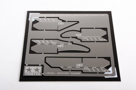 Tamiya - Fine Craft Saw .15mm