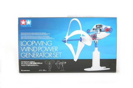 Tamiya - Wind Power Generator Set
