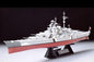 Tamiya - Ger Battleship Bismark 1:350