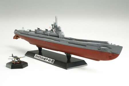 Tamiya - Japanese Navy Submarine 1:350