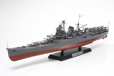 Tamiya - Japanese Cruiser Mogami 1:350