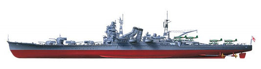 Tamiya - Japanese Hvy Cruiser Tone :350