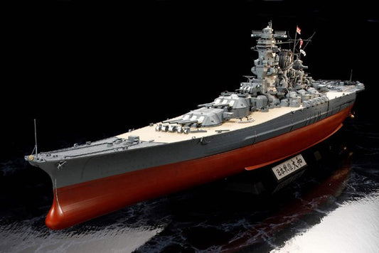 Tamiya - Battleship Yamato 1:350