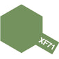 Tamiya - Flat Acrylic Paint XF-71 Cockpit Green 23ml - #81371
