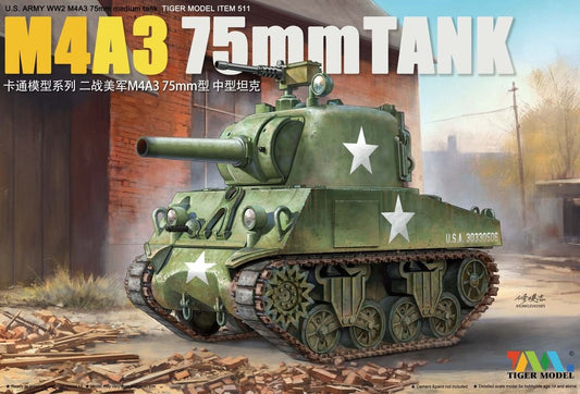 Tiger - Cute Series M4 75mm Sherman Tank