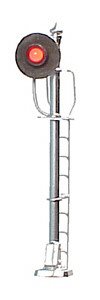 Tomar - Ho Searchlight Signal 1head