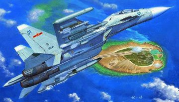 Trumpeter - Sukhoi Su-30Mkk Flanker G 1:72