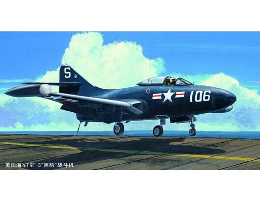 Trumpeter - USN F9F-3 Panther 1:48