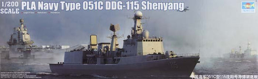 Trumpeter - PLA CHINESE DESTROYER 1:200