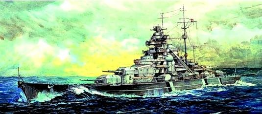 Trumpeter - Bismark Battleship 1:200