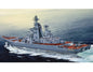 Trumpeter - ADM LAZAREV BATTLE CRUISER:350