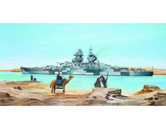 Trumpeter - French Richelieu 1:350