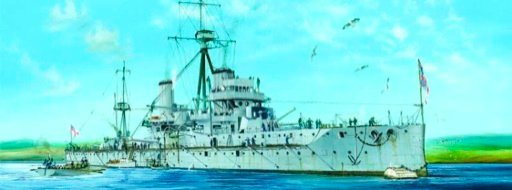 Trumpeter - Hms Dreadnought Battleship:350