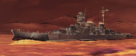 Trumpeter - German DKM O Class Battlecruiser 1:350