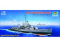 Trumpeter - Uss The Sullivans Dd-537 1:700
