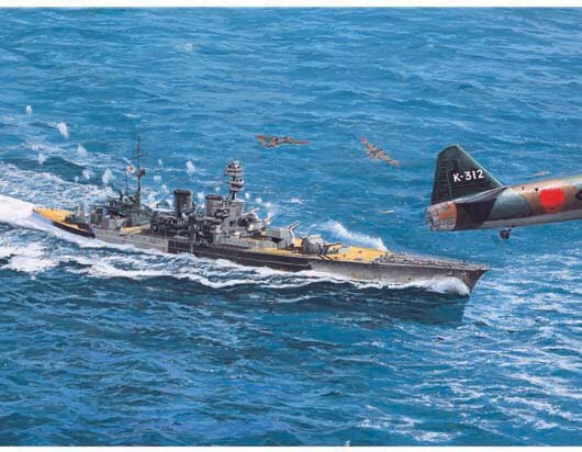 Trumpeter - Hms Repulse Battle Cruiser:700