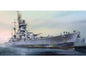 Trumpeter - PrinZ Eugen Hvy Cruiser 1:700