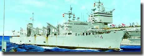 Trumpeter - Uss Detroit Aoe-4 1:700
