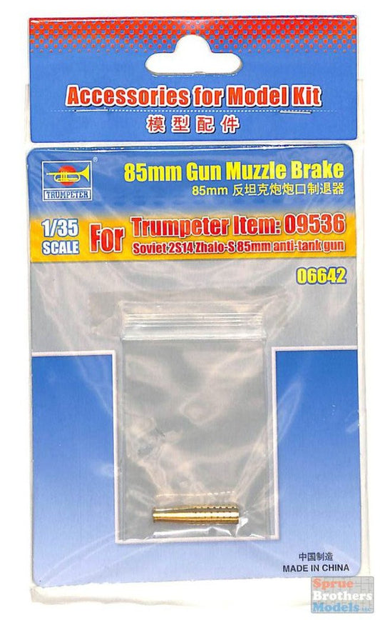 Trumpeter - 85mm Gun Muzzle Brake 1:35