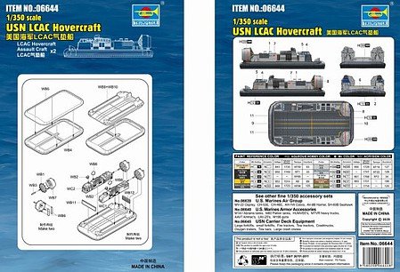 Trumpeter - USN LCAC Hovercraft 1:350