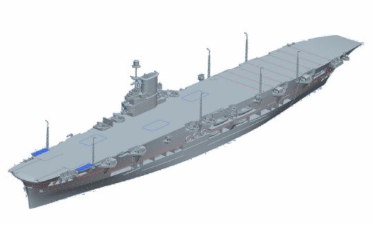 Trumpeter - Hms Ark Royal 1939 1:700