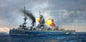 Trumpeter - Hms Nelson Brit Battleship:700