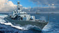 Trumpeter - HMS Westminster F237 Type 23 Frig 1:700
