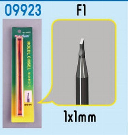 Trumpeter - Model Micro Chisel 1mm x 1mm