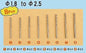 Trumpeter - Twist Drilling Auger Bit Set3