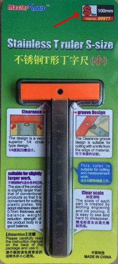 Trumpeter - Stainless T-Ruler Small 4'