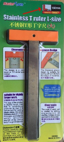 Trumpeter - Stainless T-Ruler Large