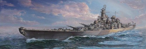 Very Fire - USS Battleship Iowa BB-61 1:350
