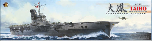 Very Fire - Deluxe IJN Aircraft Carrier Taiho 1:350