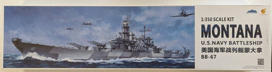 Very Fire - Deluxe USS Montana BB-67 1:350