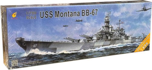 Very Fire - USS Montana BB-67 Deluxe Kit 1:700
