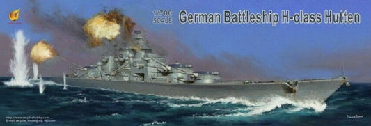 Very Fire - German H-Class BS Deluxe Kit 1:700