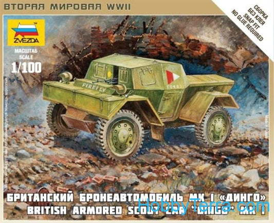 Zvezda - British Armored Scout Car :100