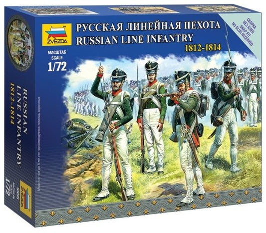 Zvezda - Russian Line Infantry 1:72