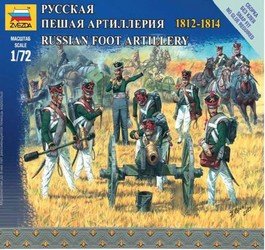 Zvezda - Russian Foot Artillery Nap :72