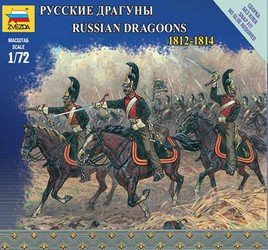 Zvezda - Russian Dragoons Nap War 1:72