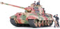 Tamiya - KING TIGER ARDENNES FRONT 1:35 Scale