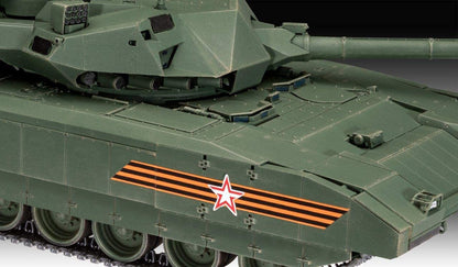 Revell - Russian Main Battle Tank T-14 AR 1:35 Scale