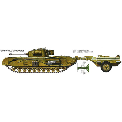 Tamiya - Churchill Crocodile 1/35 Scale